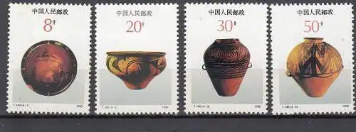 China Volksrepublik 1990 Nr 2294/97 Postfrisch / **