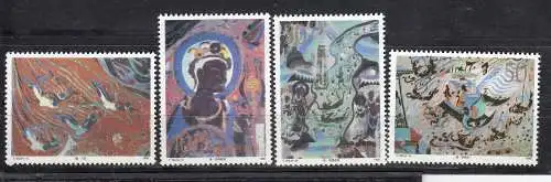 China Volksrepublik 1990 Nr 2307/10 Postfrisch / **
