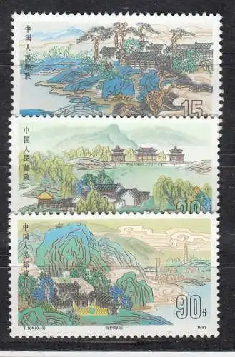 China Volksrepublik 1991 Nr 2381/83 Postfrisch / **