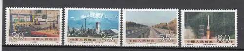 China Volksrepublik 1991 Nr 2388/91 Postfrisch / **