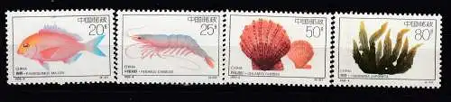 China Volksrepublik 1992 Nr 2420/23 Postfrisch / **