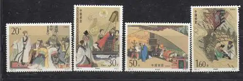 China Volksrepublik 1992 Nr 2436/39 Postfrisch / **