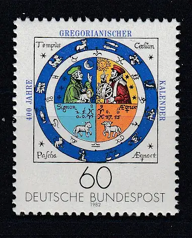 Bundesrep. Deutschland  Nr 1155 Postfrisch / **