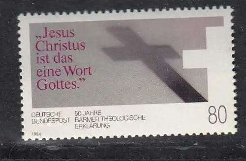 Bundesrep. Deutschland  Nr 1214 Postfrisch / **