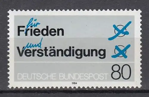 Bundesrep. Deutschland  Nr 1231 Postfrisch / **