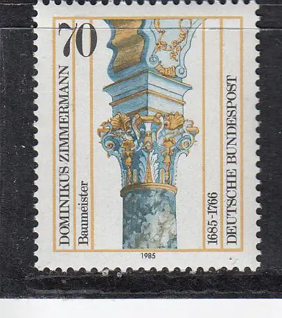 Bundesrep. Deutschland  Nr 1251 Postfrisch / **