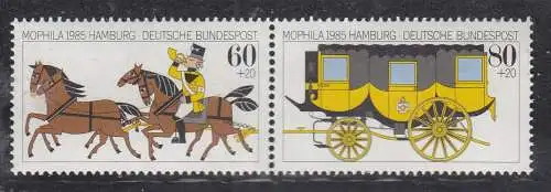 Bundesrep. Deutschland  Nr 1255/56 ZD Postfrisch / **