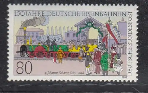 Bundesrep. Deutschland  Nr 1264 Postfrisch / **