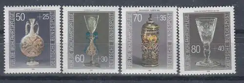 Bundesrep. Deutschland  Nr 1295/98 Postfrisch / **