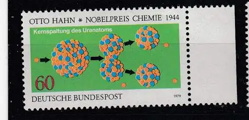 Bundesrep. Deutschland  Nr 1020 Postfrisch / **