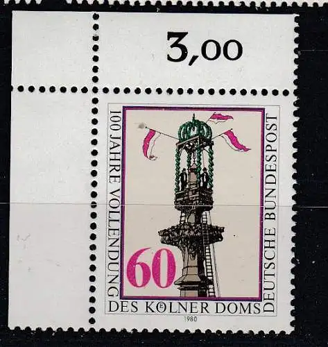 Bundesrep. Deutschland  Nr 1064 ER Postfrisch / **