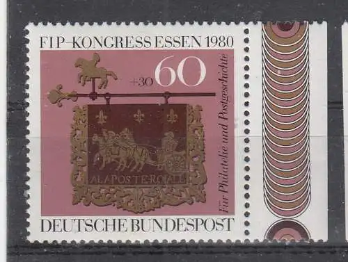 Bundesrep. Deutschland  Nr 1065 Postfrisch / **