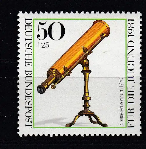 Bundesrep. Deutschland  Nr 1091 Postfrisch / **