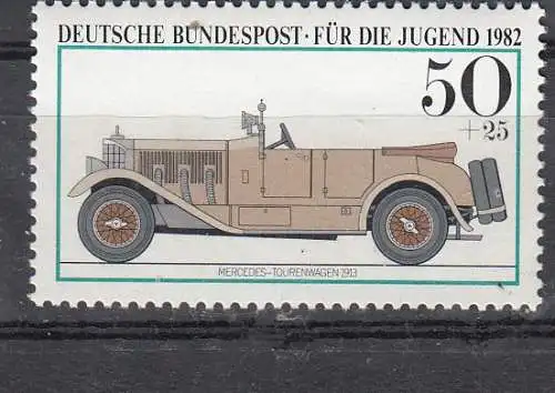 Bundesrep. Deutschland  Nr 1124 Postfrisch / **