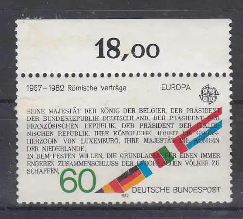 Bundesrep. Deutschland  Nr 1131 Postfrisch / **