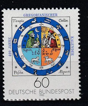 Bundesrep. Deutschland  Nr 1155 Postfrisch / **