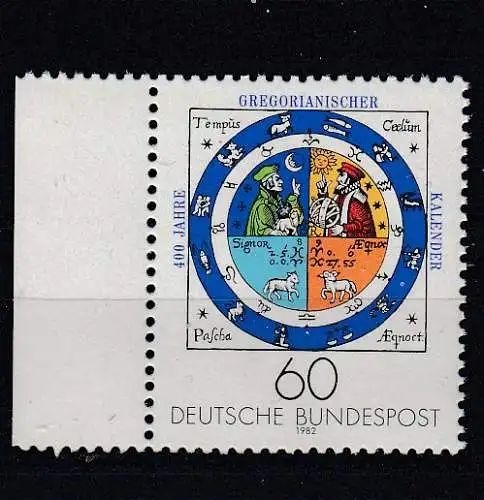 Bundesrep. Deutschland  Nr 1155 Postfrisch / **