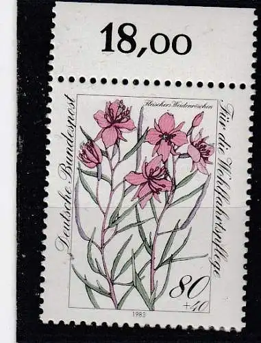 Bundesrep. Deutschland  Nr 1190 Postfrisch / **