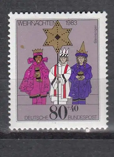 Bundesrep. Deutschland  Nr 1196 Postfrisch / **