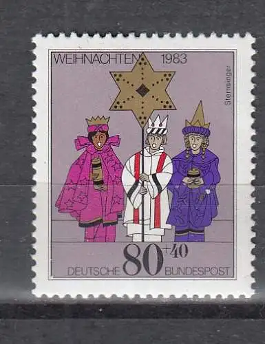 Bundesrep. Deutschland  Nr 1196 Postfrisch / **