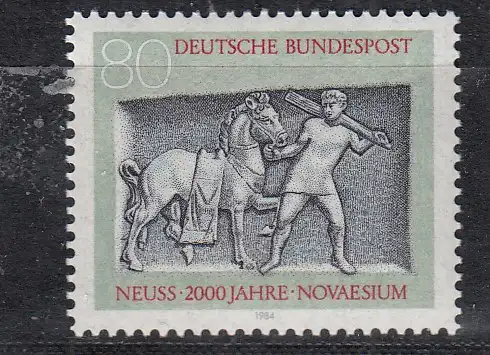 Bundesrep. Deutschland  Nr 1218 Postfrisch / **