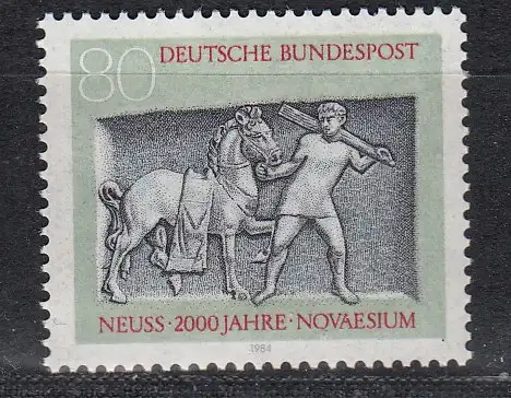 Bundesrep. Deutschland  Nr 1218 Postfrisch / **