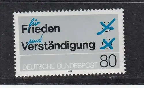 Bundesrep. Deutschland  Nr 1231 Postfrisch / **