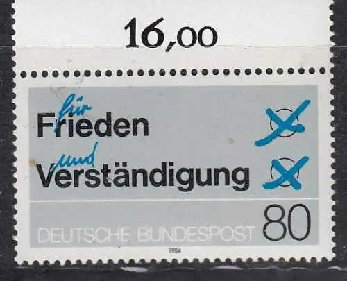 Bundesrep. Deutschland  Nr 1231 Postfrisch / **