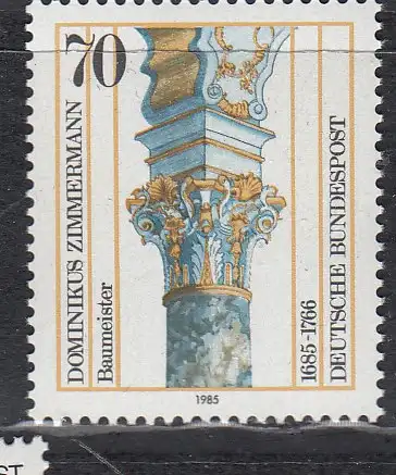 Bundesrep. Deutschland  Nr 1251 Postfrisch / **