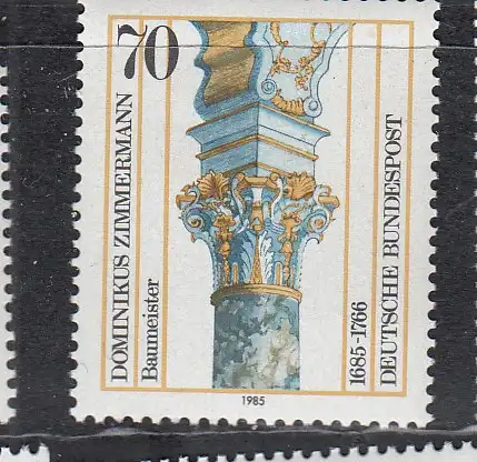 Bundesrep. Deutschland  Nr 1251 Postfrisch / **