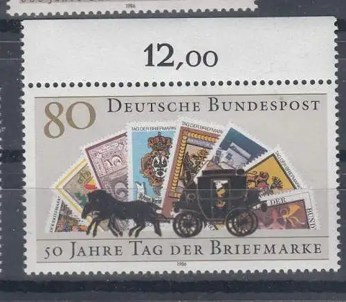 Bundesrep. Deutschland  Nr 1300 Postfrisch / **