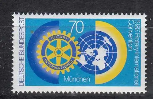 Bundesrep. Deutschland  Nr 1327 Postfrisch / **