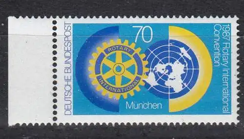 Bundesrep. Deutschland  Nr 1327 Postfrisch / **