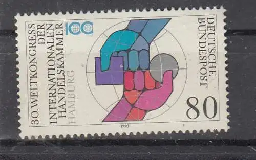 Bundesrep. Deutschland  Nr 1471 Postfrisch / **