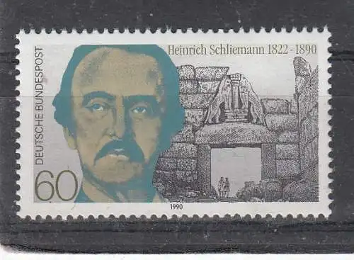 Bundesrep. Deutschland  Nr 1480 Postfrisch / **