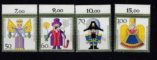 Bundesrep. Deutschland  Nr 1484/87 Postfrisch / **