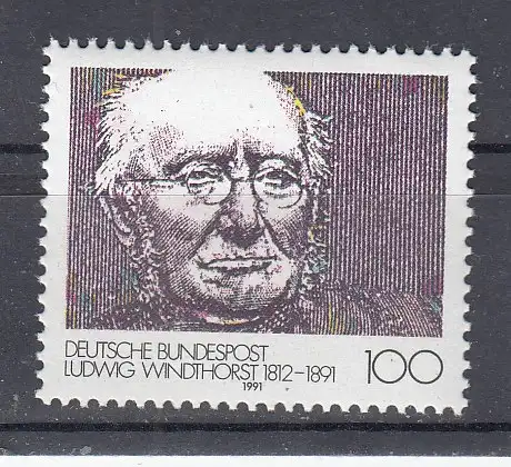 Bundesrep. Deutschland  Nr 1510 Postfrisch / **