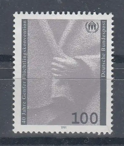 Bundesrep. Deutschland  Nr 1544 Postfrisch / **