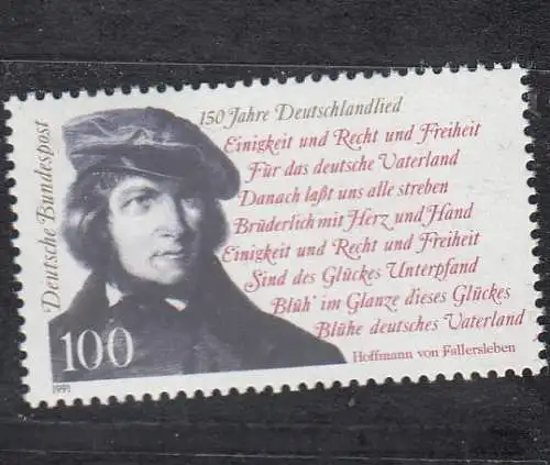 Bundesrep. Deutschland  Nr 1555 Postfrisch / **
