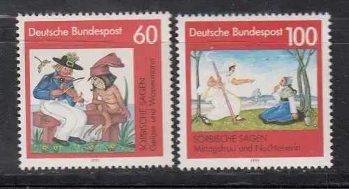 Bundesrep. Deutschland  Nr 1576/77 Postfrisch / **