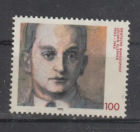 Bundesrep. Deutschland  Nr 1643 Postfrisch / **