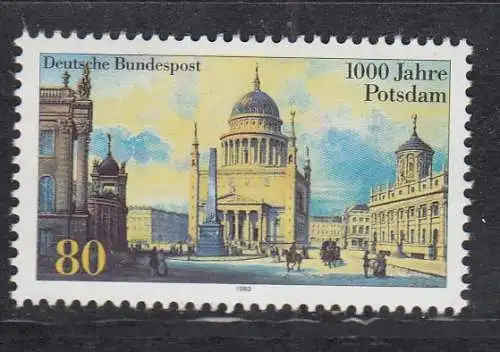 Bundesrep. Deutschland  Nr 1680 Postfrisch / **