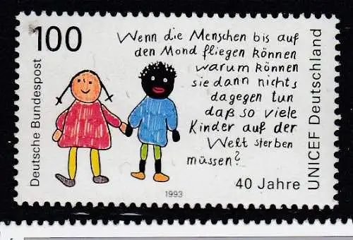 Bundesrep. Deutschland  Nr 1682 Postfrisch / **