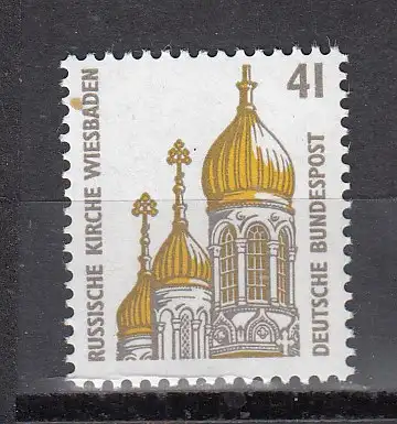 Bundesrep. Deutschland  Nr 1687 Postfrisch / **