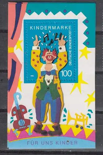 Bundesrep. Deutschland  Nr Block 27 Postfrisch / **