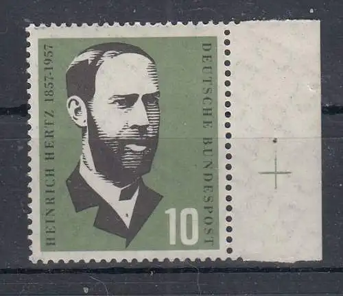 Bundesrep. Deutschland  Nr 252 Postfrisch / **
