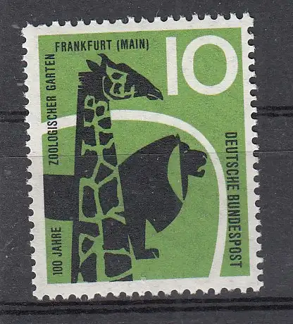 Bundesrep. Deutschland  Nr 288 Postfrisch / **