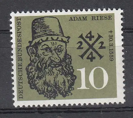 Bundesrep. Deutschland  Nr 308 Postfrisch / **