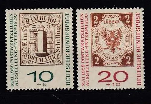 Bundesrep. Deutschland  Nr 310/11 b Postfrisch / **