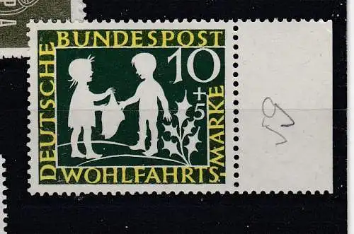 Bundesrep. Deutschland  Nr 323 Postfrisch / **
